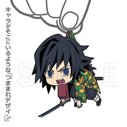Demon Slayer: Kimetsu No Yaiba Anime: Giyu Tomioka Sword Ver. Tsumamare Keychain